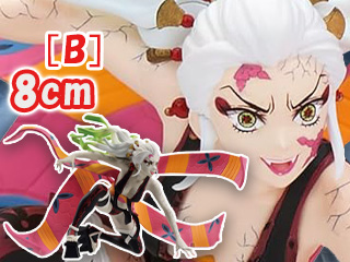 Kimetsu No Yaiba Claw Machine Game Online - Clawtopia